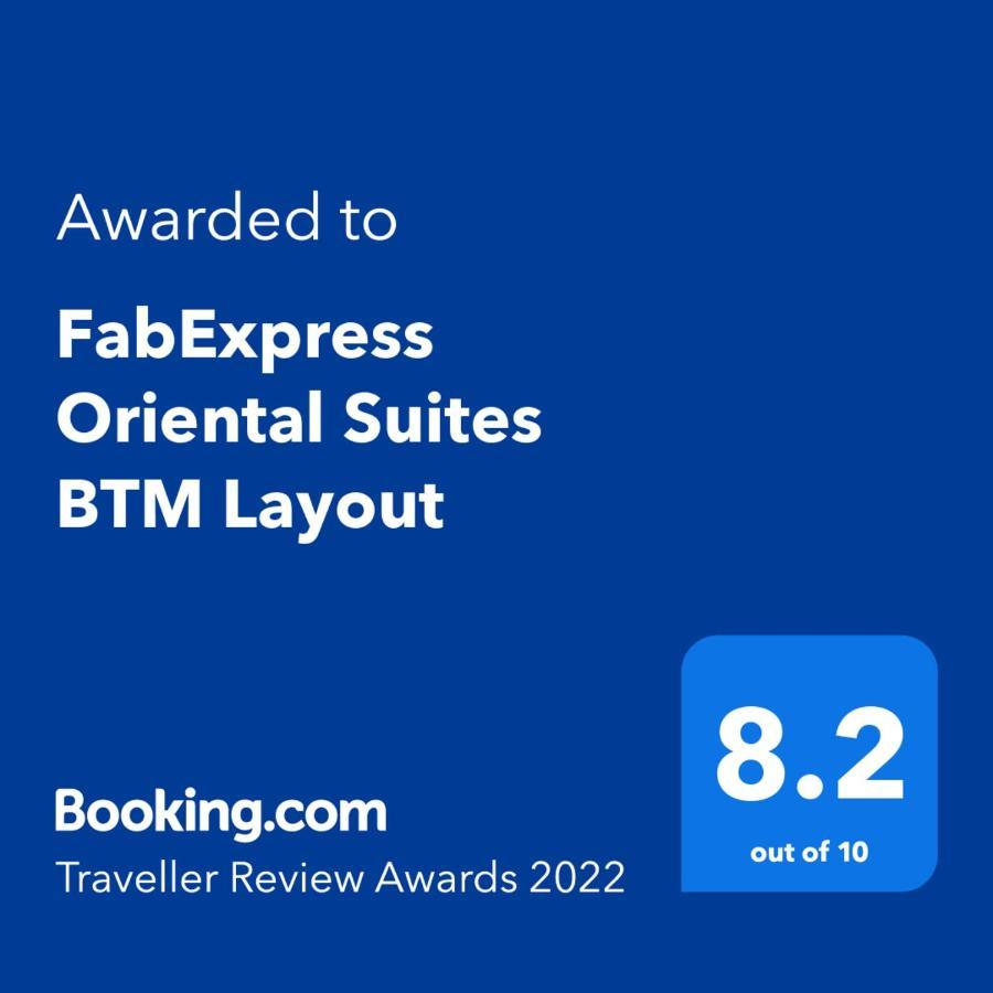 Fabexpress Oriental Suites III - Btm Mico Layout Bangalore Exteriör bild